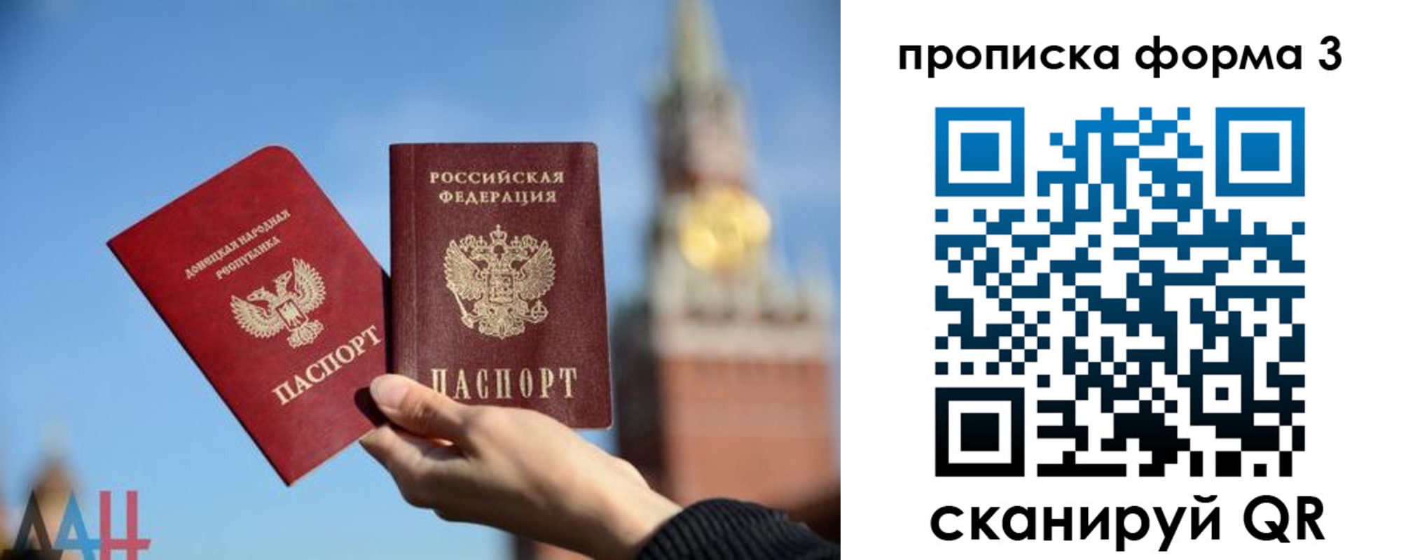 временная регистрация поиск в Венёве
