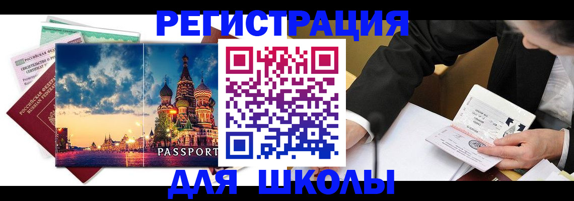 форма 3 в Венёве