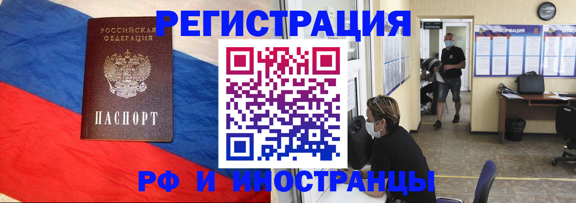 найти адрес прописки в Венёве